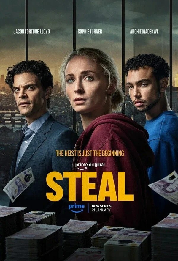 Ограбление